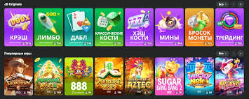 Download the Official JB Casino - Your Gateway to Excitement