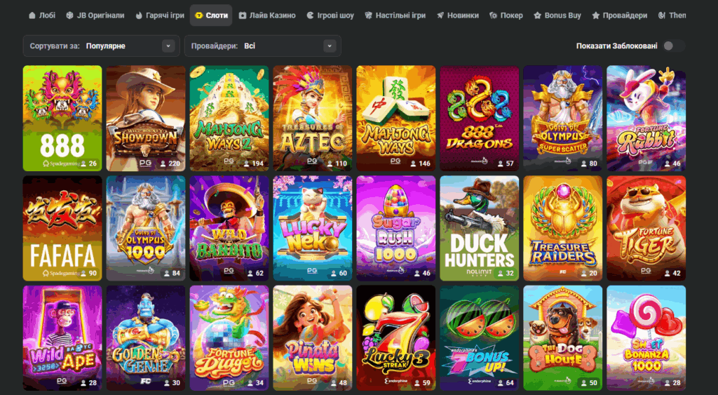 Exploring the Thrills of JB Casino Online